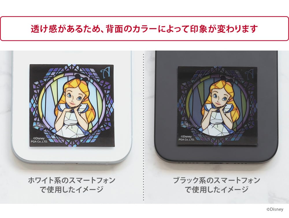 ティンカーベル ステンドグラス小物入れ★50周年 アンティーク レア希少品 ティンカーベル ステンドグラス小物入れ☆50周年 アンティーク レア